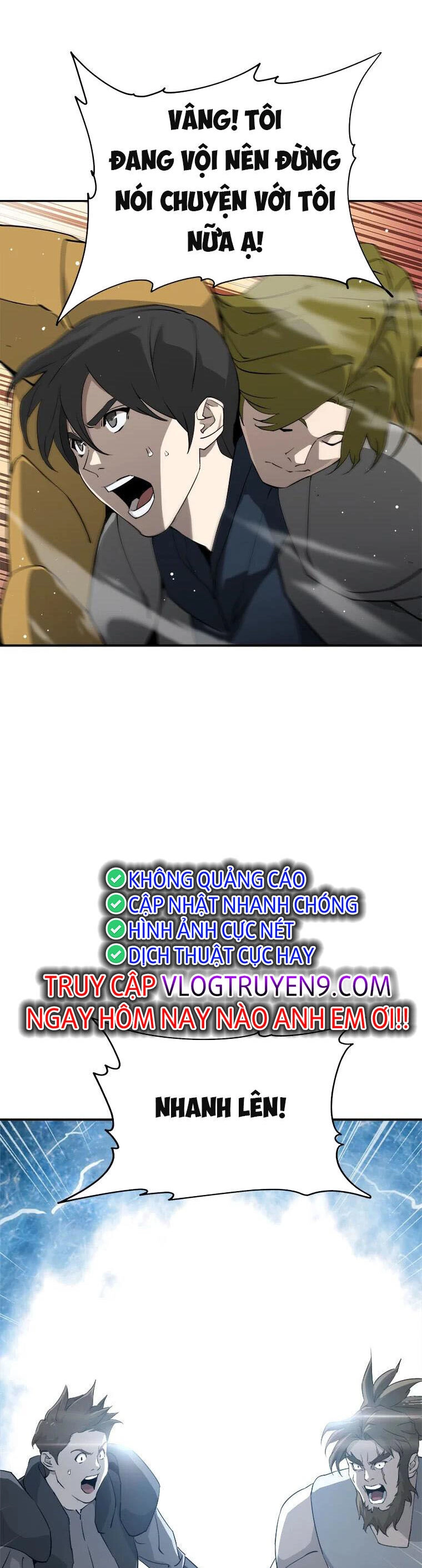 Mạnh Nhất Cấp 1 Chapter 1 - 67