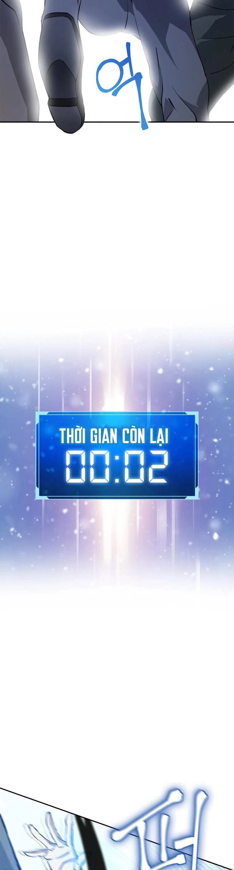 Mạnh Nhất Cấp 1 Chapter 1 - 72