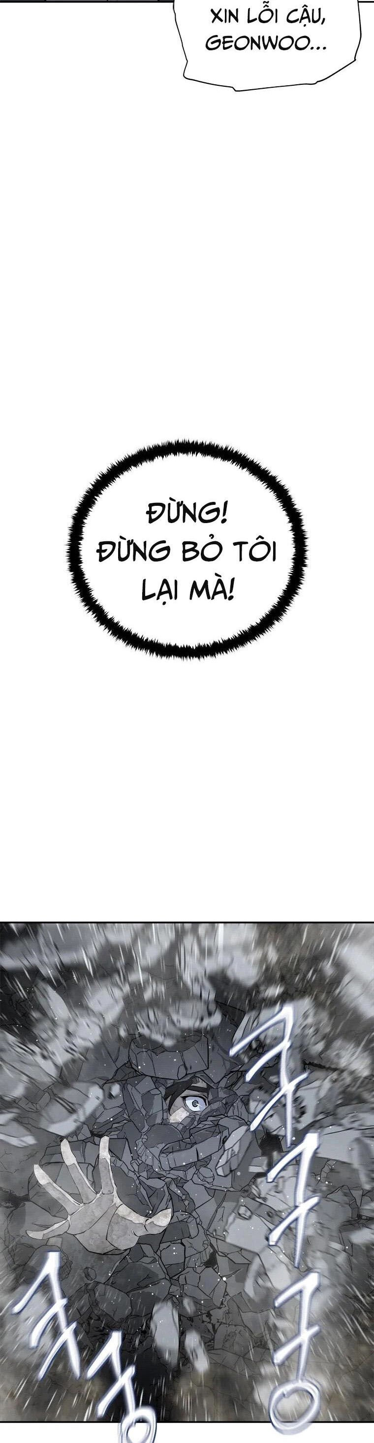 Mạnh Nhất Cấp 1 Chapter 1 - 94