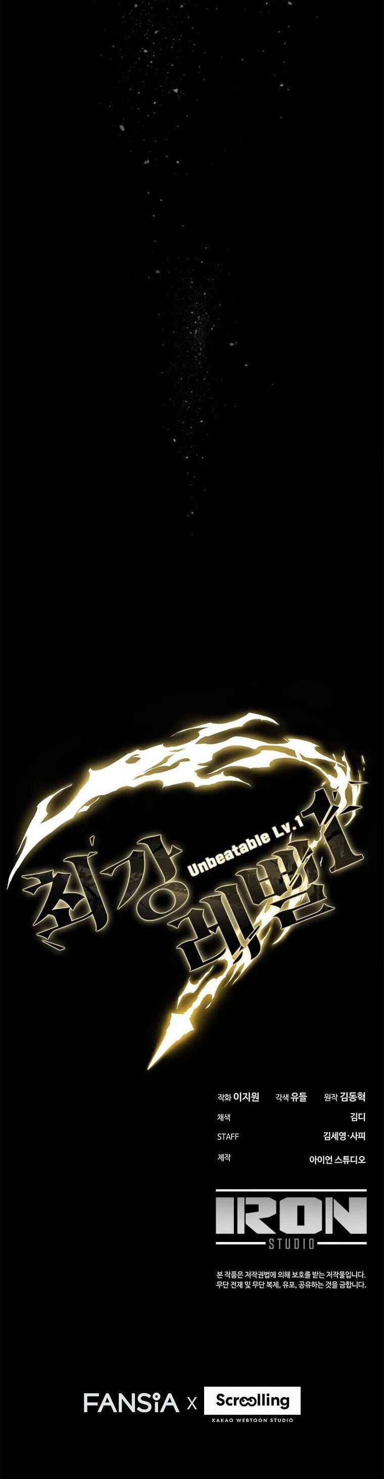 Mạnh Nhất Cấp 1 Chapter 1 - 97