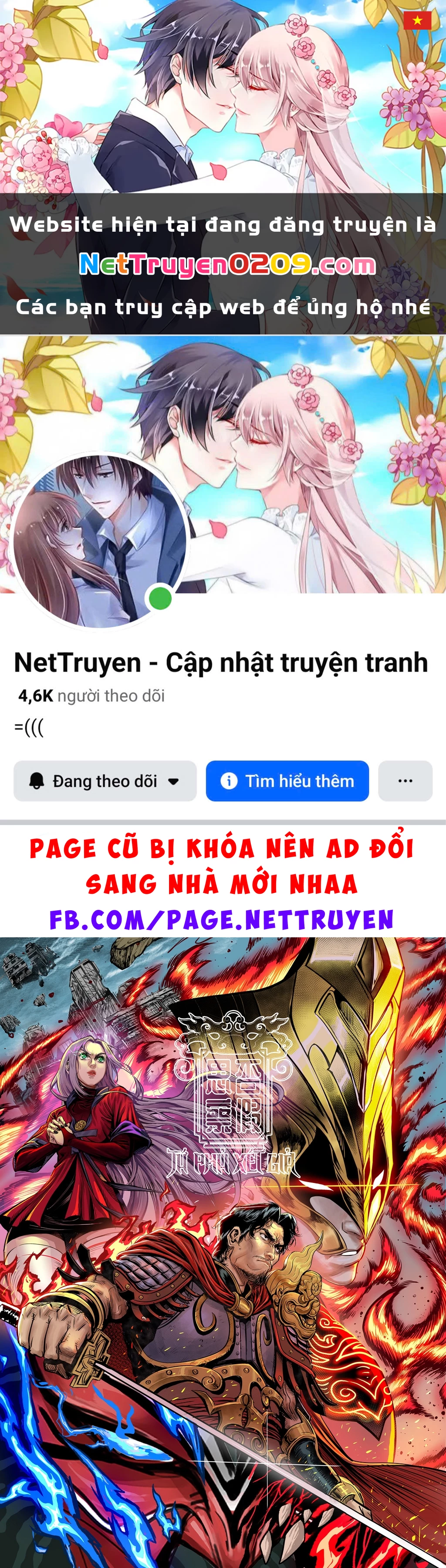 Tứ Phủ Xét Giả Chapter 14 - 1