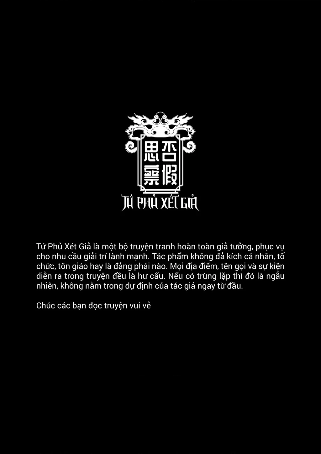 Tứ Phủ Xét Giả Chapter 14 - 2