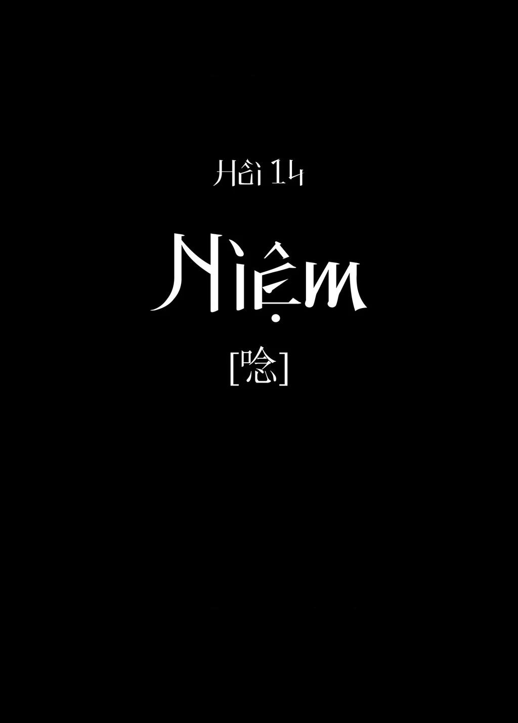 Tứ Phủ Xét Giả Chapter 14 - 8