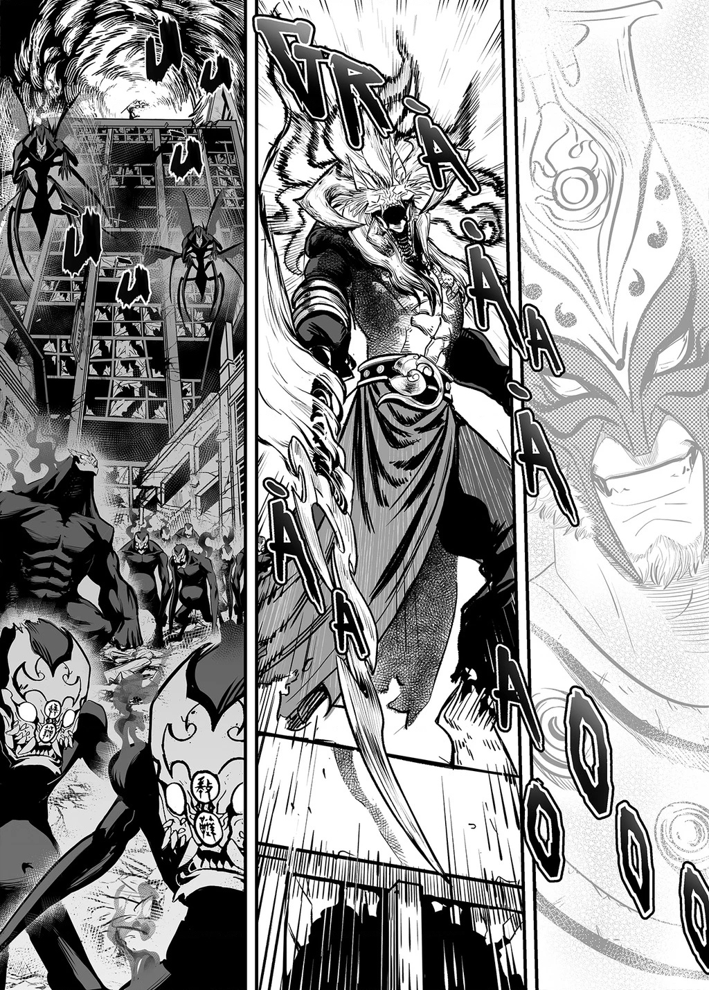 Tứ Phủ Xét Giả Chapter 14 - 26