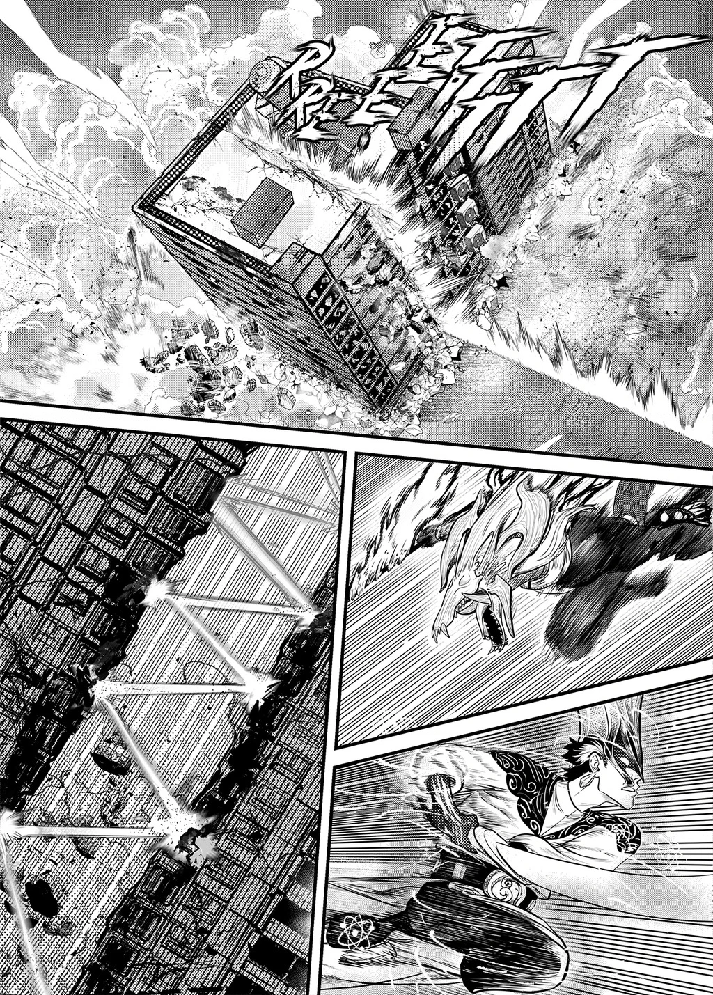 Tứ Phủ Xét Giả Chapter 15 - 23