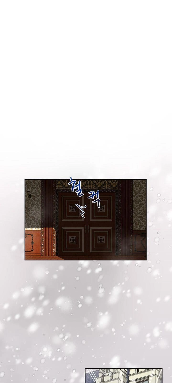 Tôi Sẽ Chỉ Sống Như Một Nhân Vật Phản Diện Chapter 1 - 2