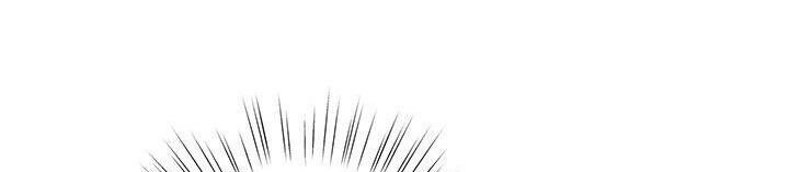 Tôi Sẽ Chỉ Sống Như Một Nhân Vật Phản Diện Chapter 1 - 47