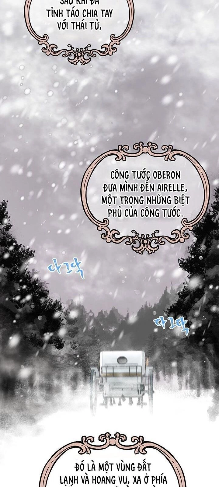 Tôi Sẽ Chỉ Sống Như Một Nhân Vật Phản Diện Chapter 1 - 60