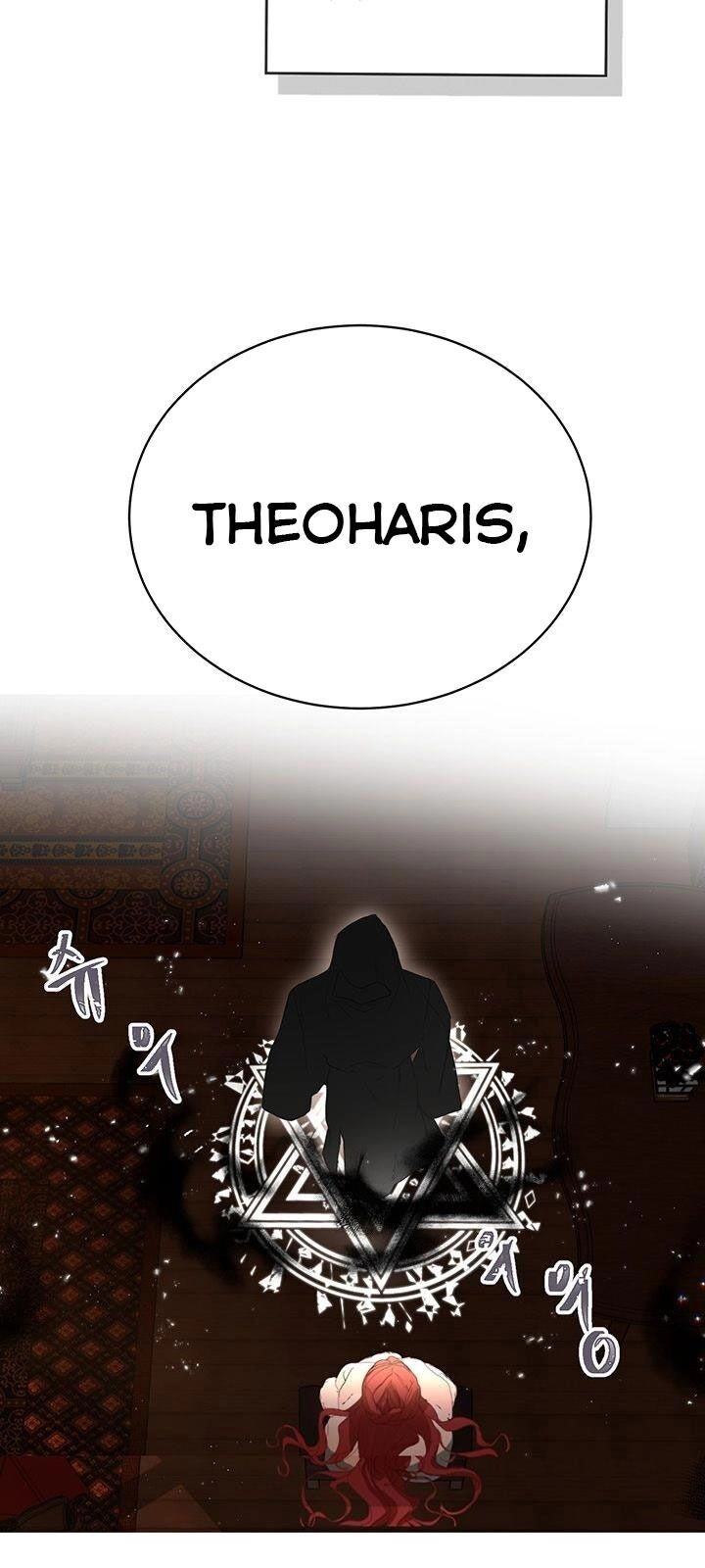 Tôi Sẽ Chỉ Sống Như Một Nhân Vật Phản Diện Chapter 1 - 82