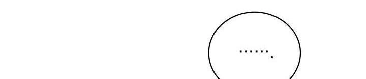 Tôi Sẽ Chỉ Sống Như Một Nhân Vật Phản Diện Chapter 1 - 101