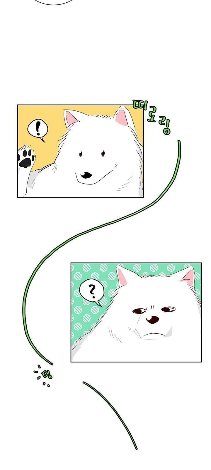 Tôi Sẽ Chỉ Sống Như Một Nhân Vật Phản Diện Chapter 2 - 42