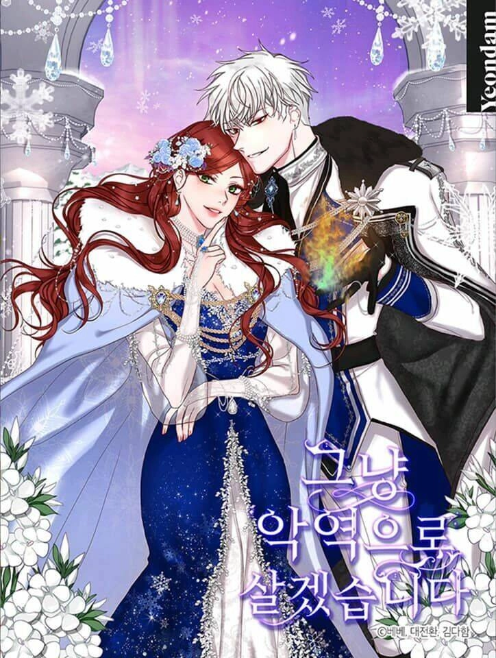 Tôi Sẽ Chỉ Sống Như Một Nhân Vật Phản Diện Chapter 8 - 1