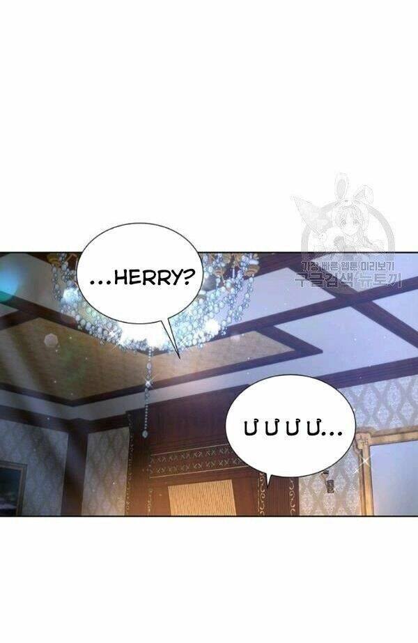 Tôi Sẽ Chỉ Sống Như Một Nhân Vật Phản Diện Chapter 8 - 18