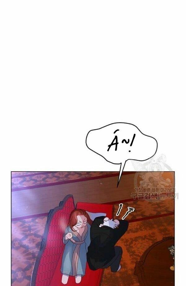 Tôi Sẽ Chỉ Sống Như Một Nhân Vật Phản Diện Chapter 8 - 21