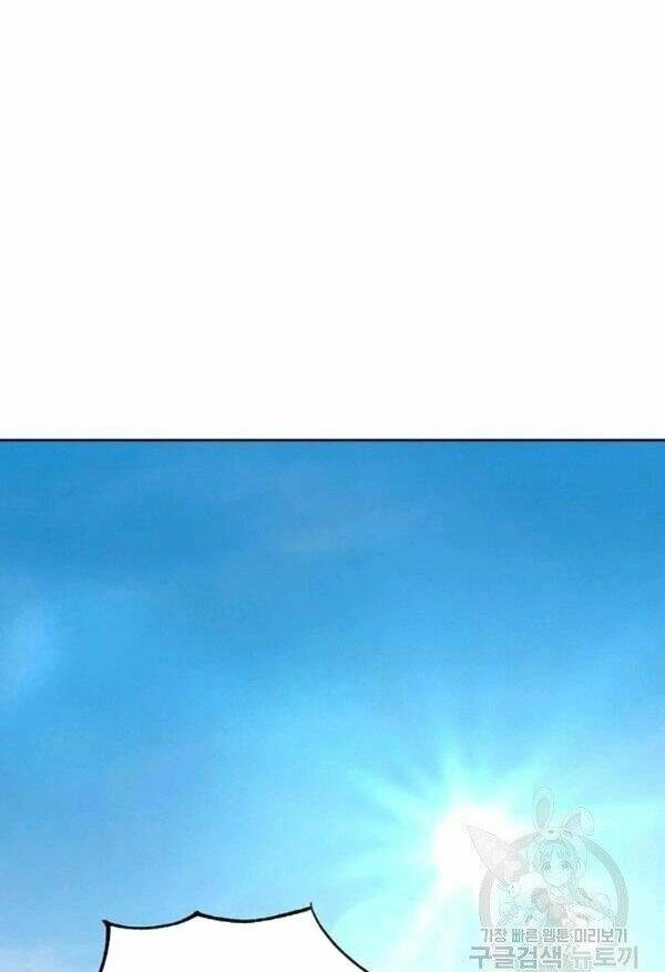 Tôi Sẽ Chỉ Sống Như Một Nhân Vật Phản Diện Chapter 8 - 71