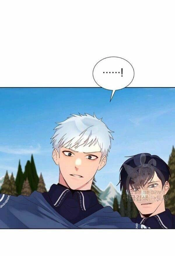 Tôi Sẽ Chỉ Sống Như Một Nhân Vật Phản Diện Chapter 8 - 76