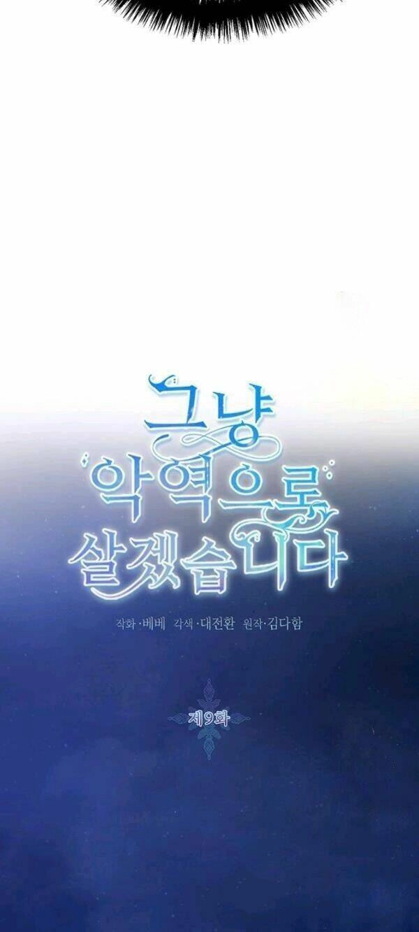 Tôi Sẽ Chỉ Sống Như Một Nhân Vật Phản Diện Chapter 9 - 17