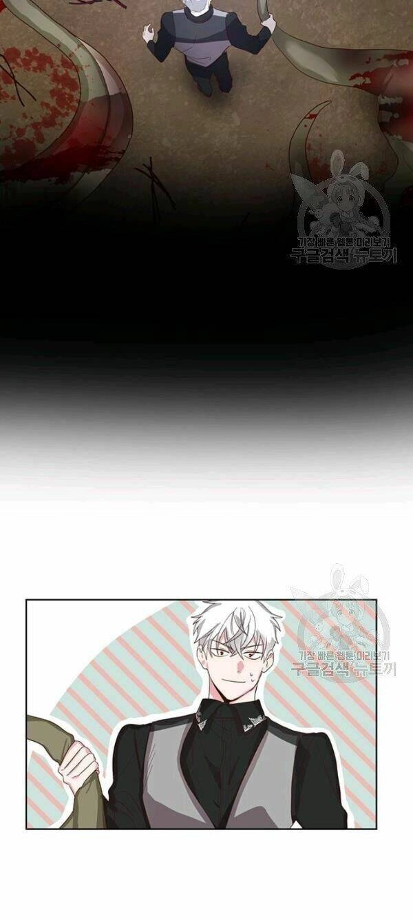 Tôi Sẽ Chỉ Sống Như Một Nhân Vật Phản Diện Chapter 9 - 23