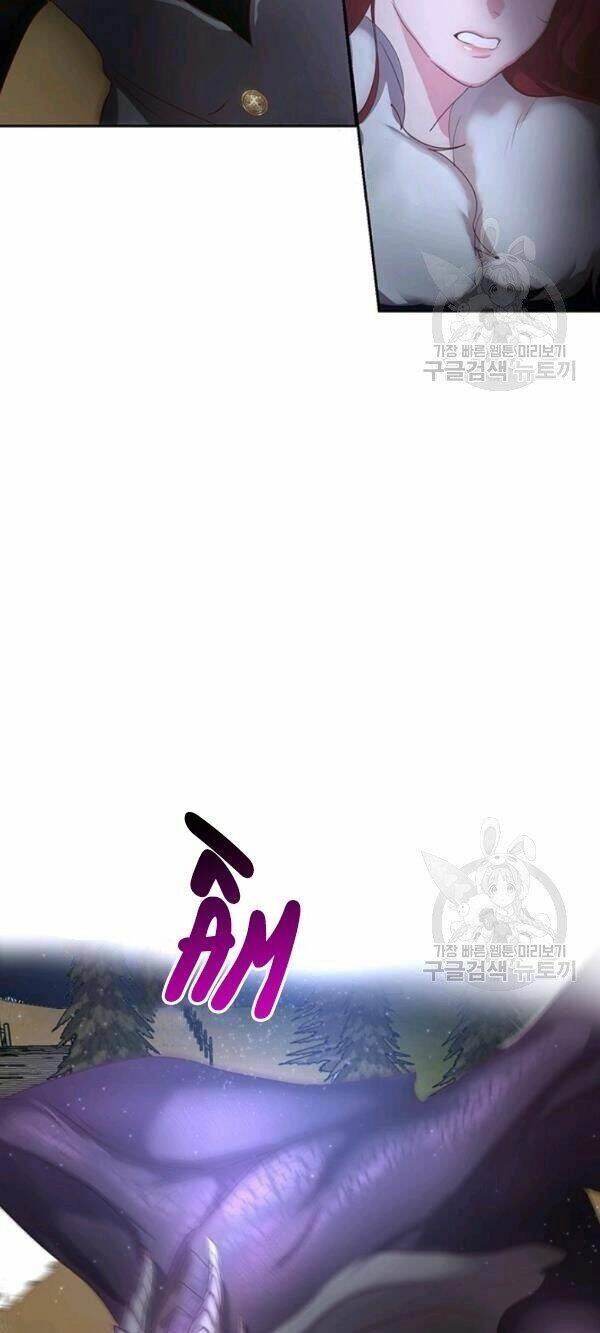 Tôi Sẽ Chỉ Sống Như Một Nhân Vật Phản Diện Chapter 9 - 32