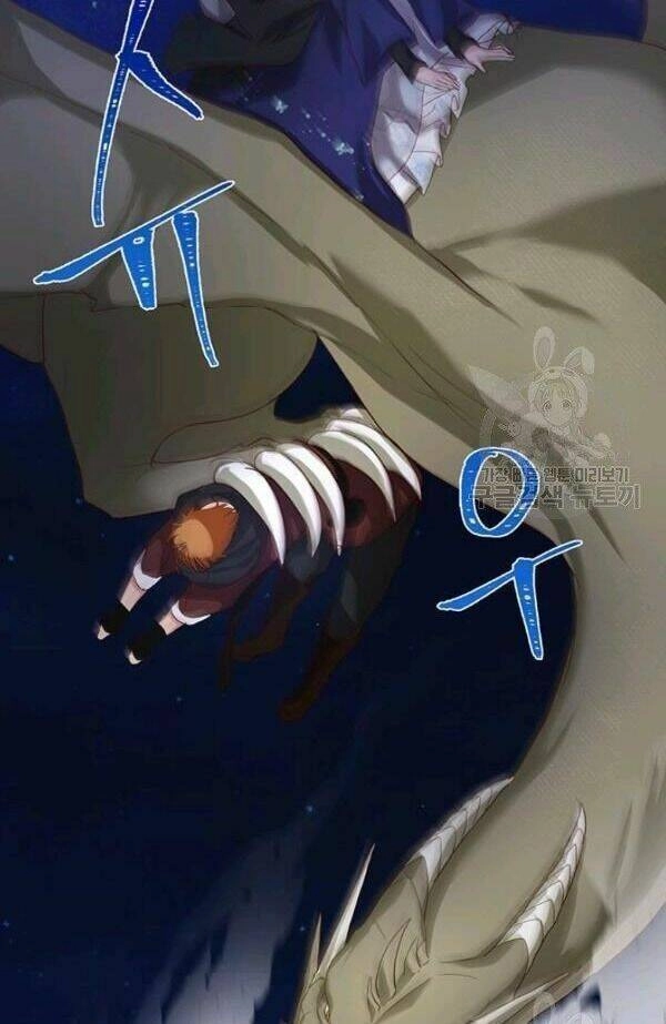 Tôi Sẽ Chỉ Sống Như Một Nhân Vật Phản Diện Chapter 10 - 42