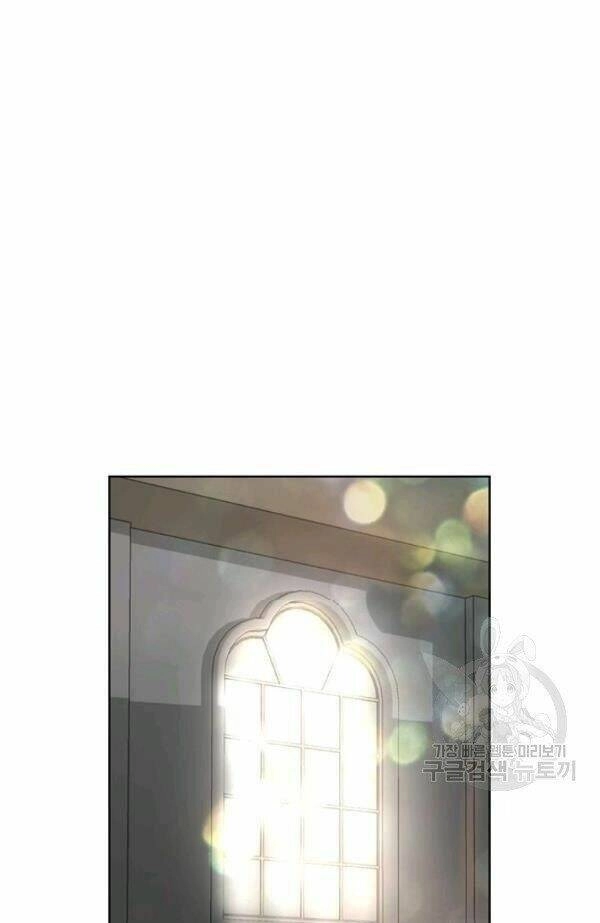 Tôi Sẽ Chỉ Sống Như Một Nhân Vật Phản Diện Chapter 10 - 54