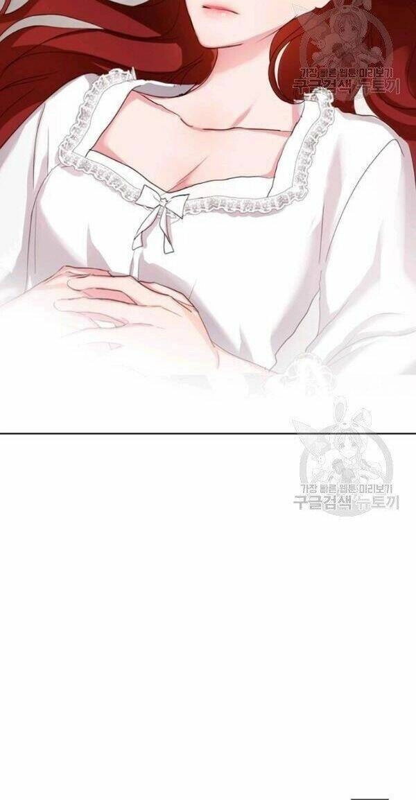 Tôi Sẽ Chỉ Sống Như Một Nhân Vật Phản Diện Chapter 11 - 79