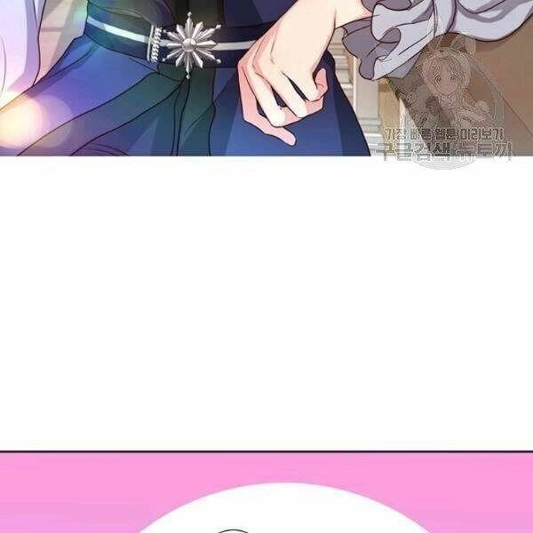 Tôi Sẽ Chỉ Sống Như Một Nhân Vật Phản Diện Chapter 12 - 67