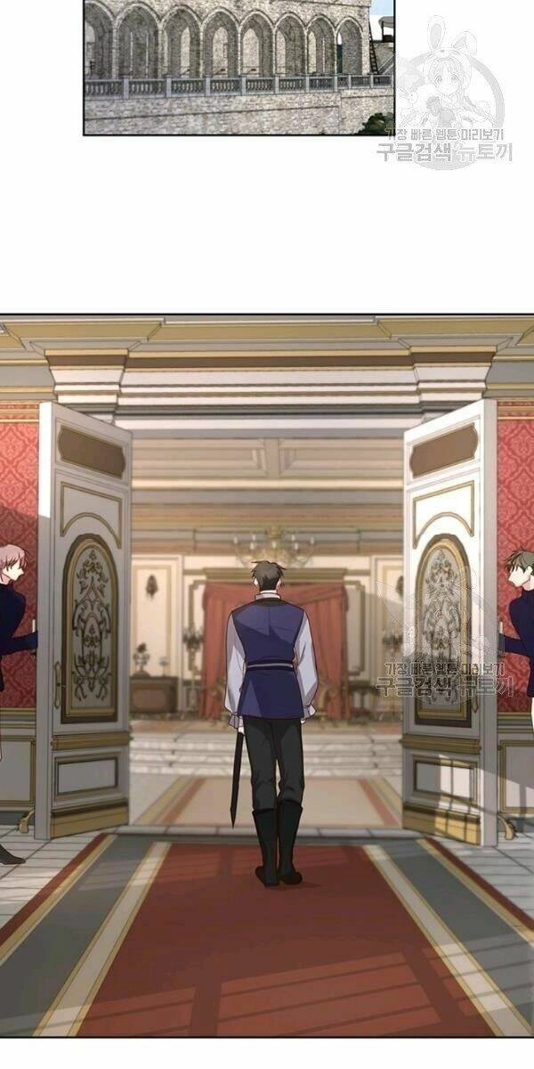 Tôi Sẽ Chỉ Sống Như Một Nhân Vật Phản Diện Chapter 13 - 18