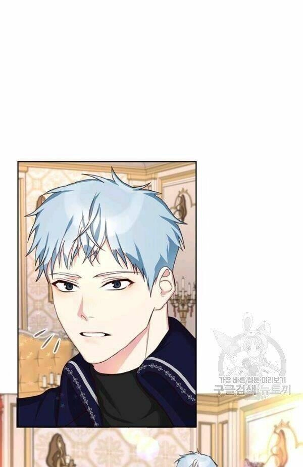 Tôi Sẽ Chỉ Sống Như Một Nhân Vật Phản Diện Chapter 14 - 2