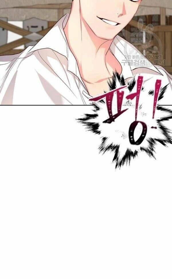 Tôi Sẽ Chỉ Sống Như Một Nhân Vật Phản Diện Chapter 14 - 75