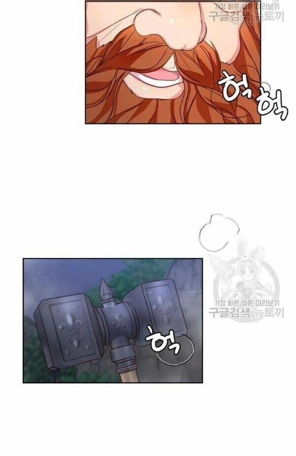 Tôi Sẽ Chỉ Sống Như Một Nhân Vật Phản Diện Chapter 17 - 47