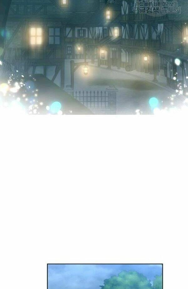 Tôi Sẽ Chỉ Sống Như Một Nhân Vật Phản Diện Chapter 17 - 60