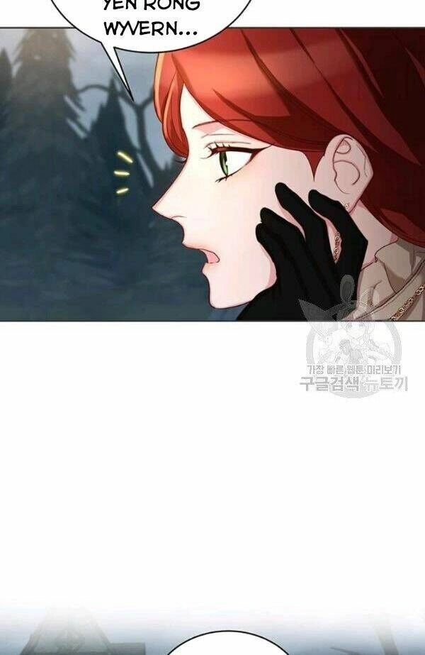 Tôi Sẽ Chỉ Sống Như Một Nhân Vật Phản Diện Chapter 18 - 12