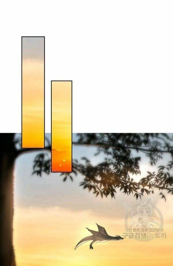 Tôi Sẽ Chỉ Sống Như Một Nhân Vật Phản Diện Chapter 18 - 26