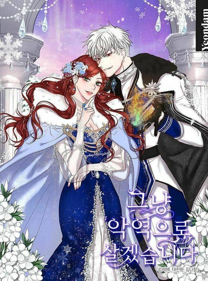 Tôi Sẽ Chỉ Sống Như Một Nhân Vật Phản Diện Chapter 20 - 1