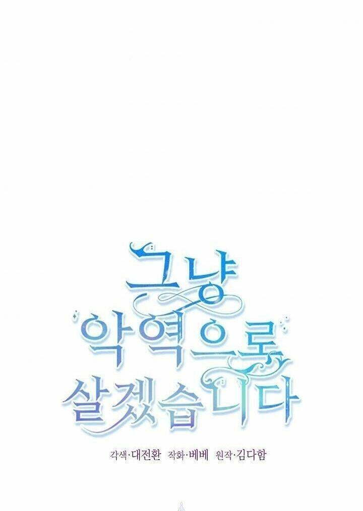 Tôi Sẽ Chỉ Sống Như Một Nhân Vật Phản Diện Chapter 30.2 - 37