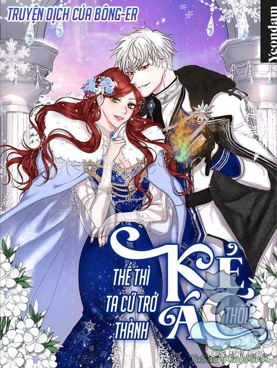 Tôi Sẽ Chỉ Sống Như Một Nhân Vật Phản Diện Chapter 38 - 1