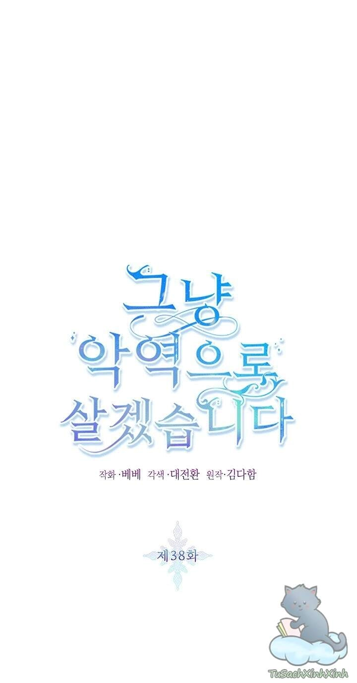 Tôi Sẽ Chỉ Sống Như Một Nhân Vật Phản Diện Chapter 38 - 2