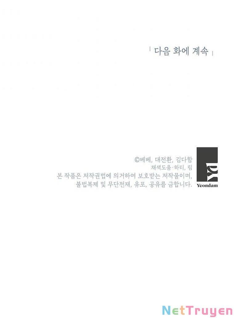 Tôi Sẽ Chỉ Sống Như Một Nhân Vật Phản Diện Chapter 39 - 94