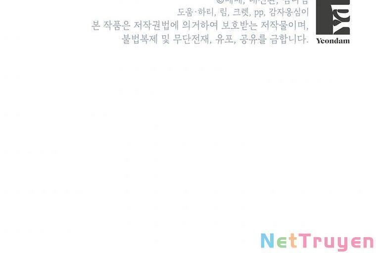 Tôi Sẽ Chỉ Sống Như Một Nhân Vật Phản Diện Chapter 45 - 59