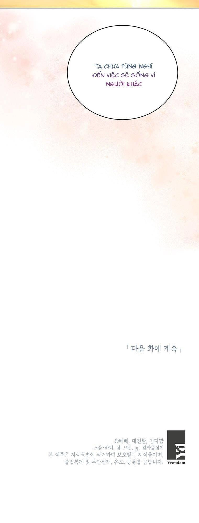 Tôi Sẽ Chỉ Sống Như Một Nhân Vật Phản Diện Chapter 47 - 58