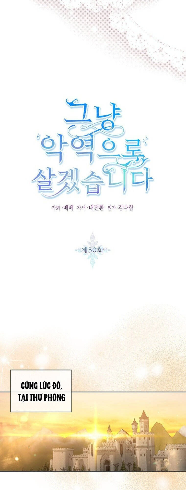 Tôi Sẽ Chỉ Sống Như Một Nhân Vật Phản Diện Chapter 50 - 13