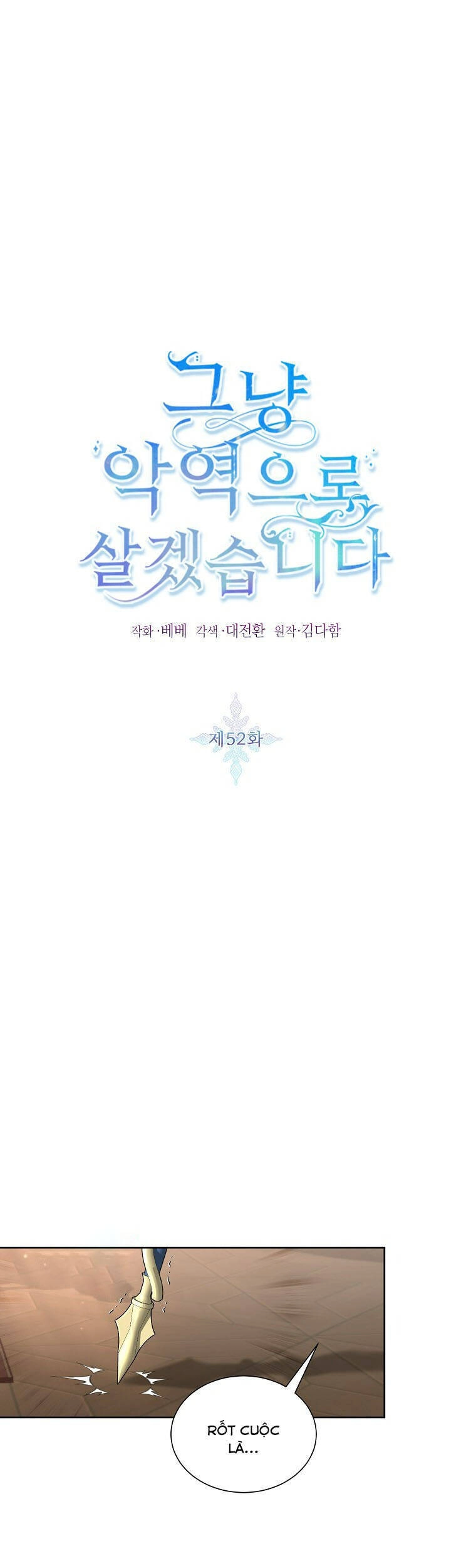 Tôi Sẽ Chỉ Sống Như Một Nhân Vật Phản Diện Chapter 52 - 2