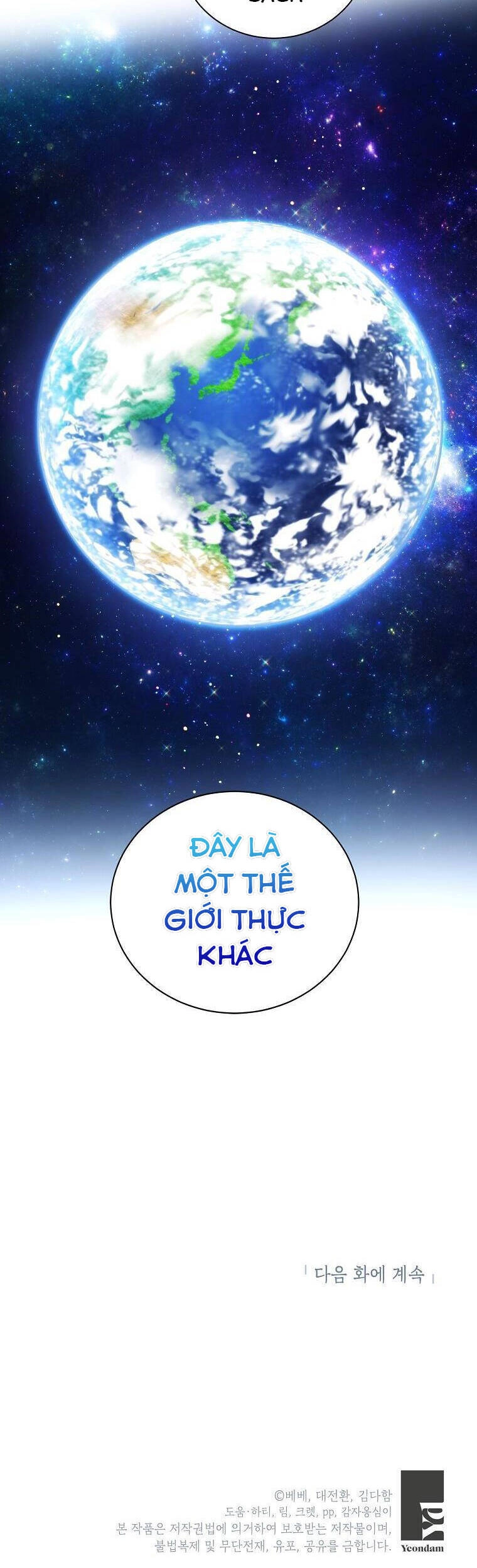 Tôi Sẽ Chỉ Sống Như Một Nhân Vật Phản Diện Chapter 53 - 45