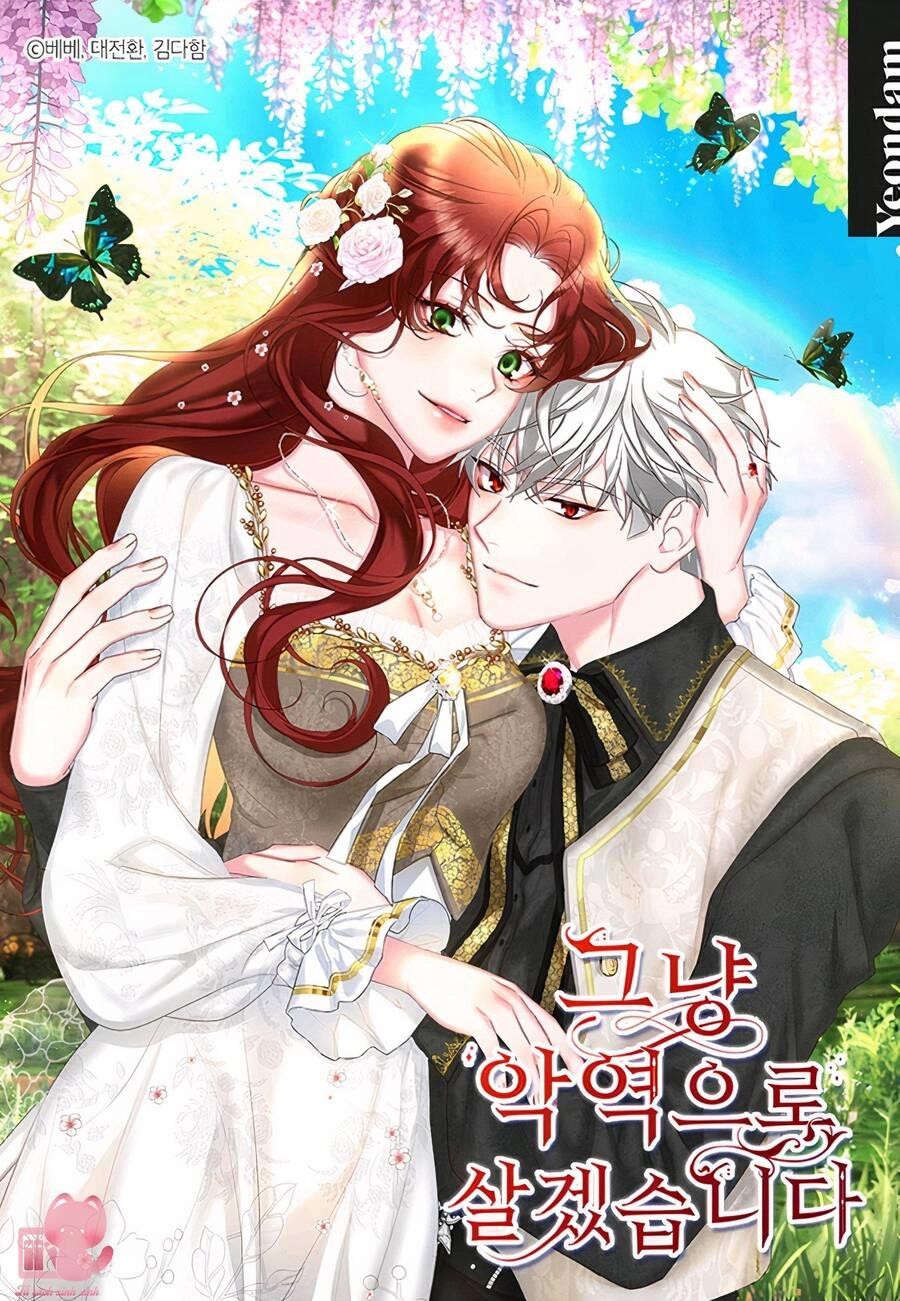 Tôi Sẽ Chỉ Sống Như Một Nhân Vật Phản Diện Chapter 55 - 1