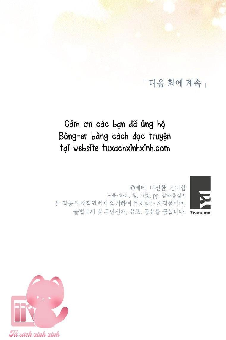 Tôi Sẽ Chỉ Sống Như Một Nhân Vật Phản Diện Chapter 56 - 57