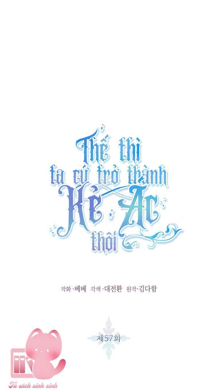 Tôi Sẽ Chỉ Sống Như Một Nhân Vật Phản Diện Chapter 57 - 2