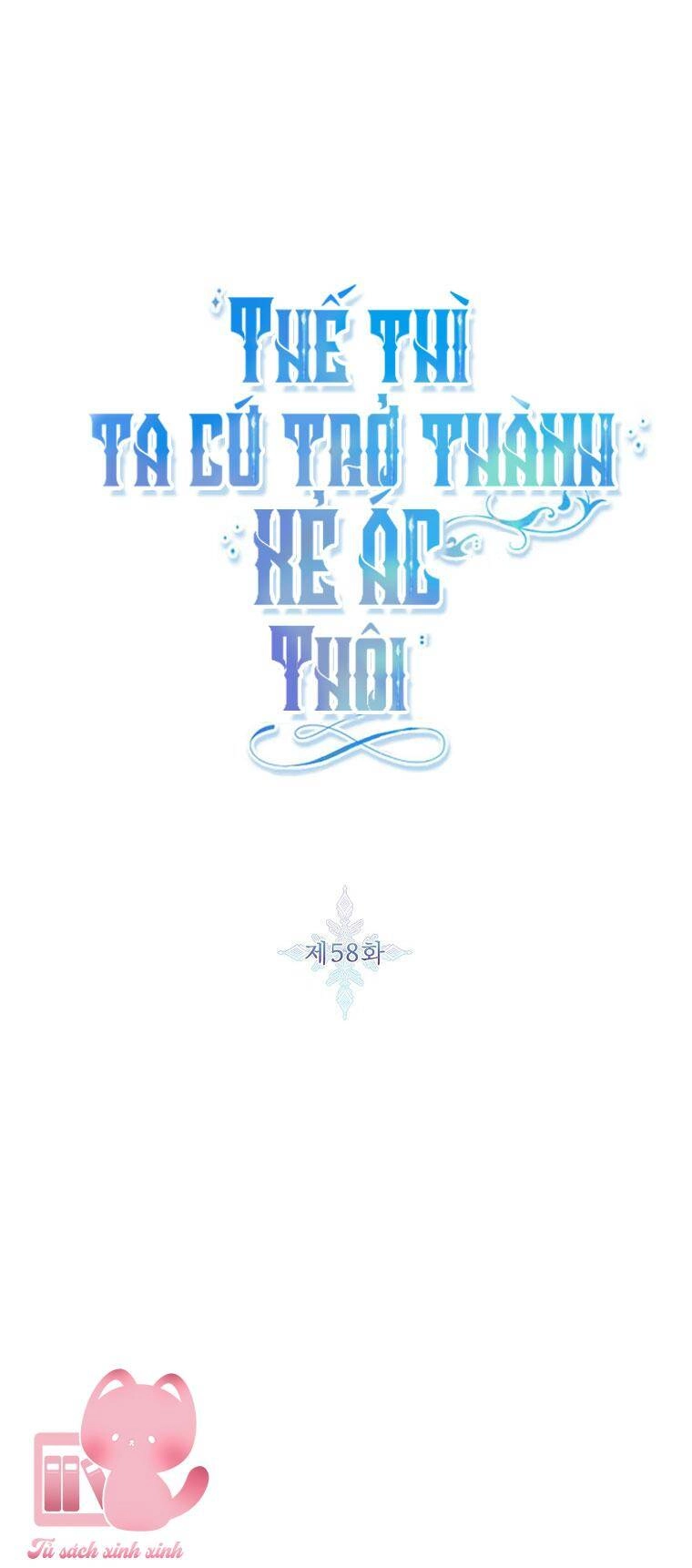 Tôi Sẽ Chỉ Sống Như Một Nhân Vật Phản Diện Chapter 58 - 6