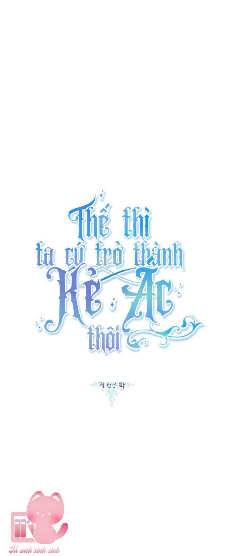 Tôi Sẽ Chỉ Sống Như Một Nhân Vật Phản Diện Chapter 63 - 3