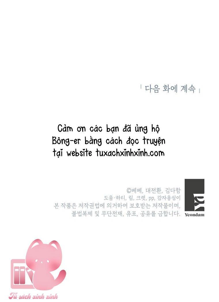 Tôi Sẽ Chỉ Sống Như Một Nhân Vật Phản Diện Chapter 63 - 53